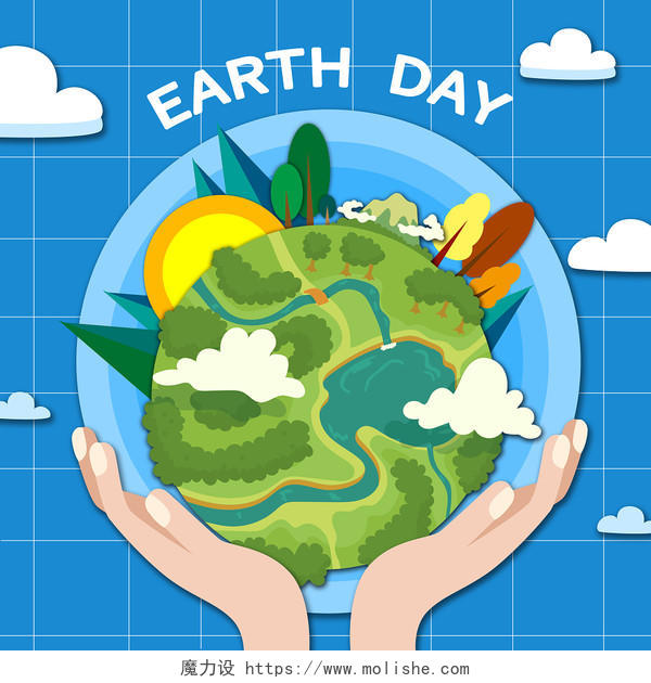 蓝色和谐地球日保护地球倡导环保保护环境世界地球日环保保护环境插画